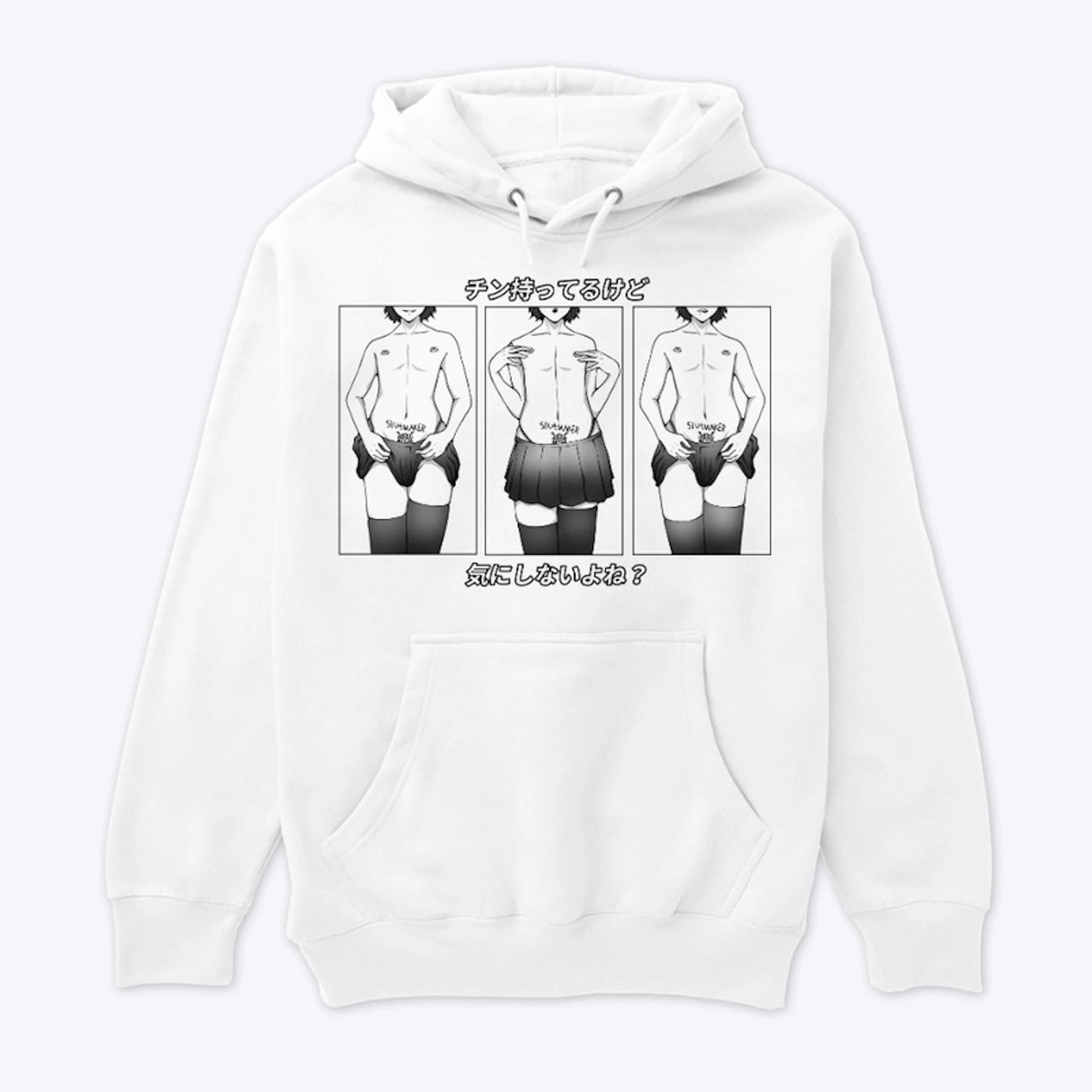 $LTMAKER COLLECTION (WHITE)