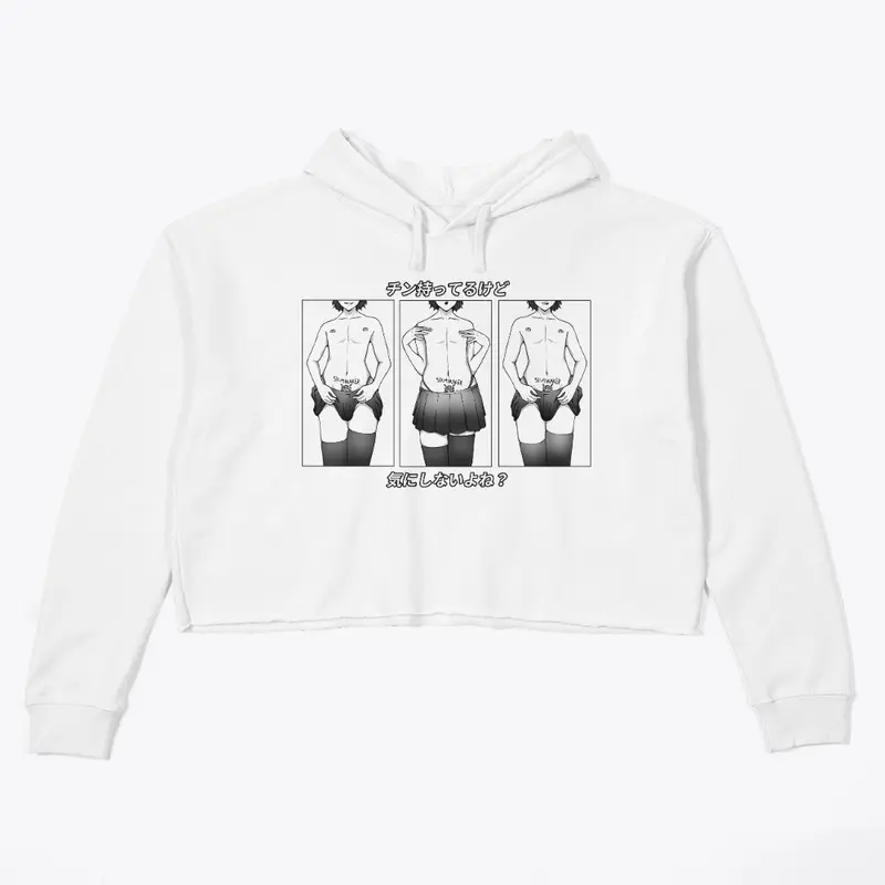 $LTMAKER COLLECTION (WHITE)